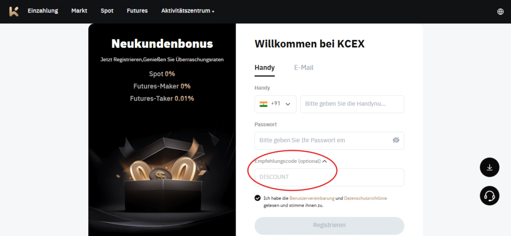 KCEX Einladungscode